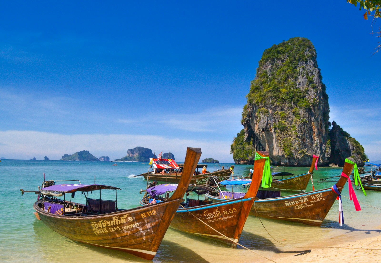 MAKE TRAVEL HISTORY